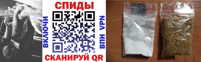 БУТИРАТ оксана  Купить закладки  Кузнецк 