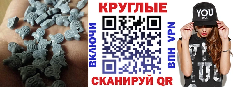 Купить  Кузнецк  Ecstasy louis Vuitton 