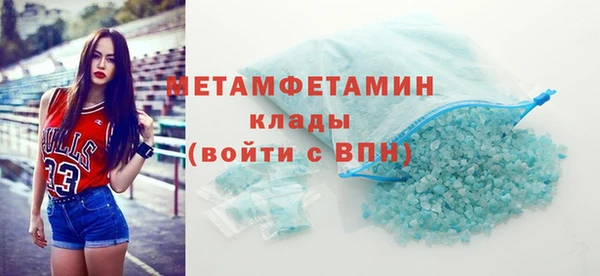 дживик Вязники