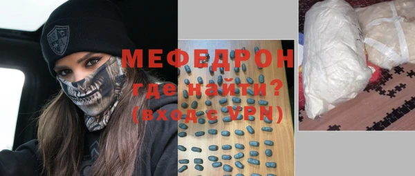метадон Вяземский