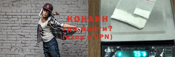 амф Вязьма