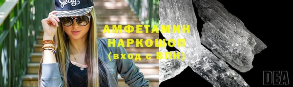 дживик Вязники