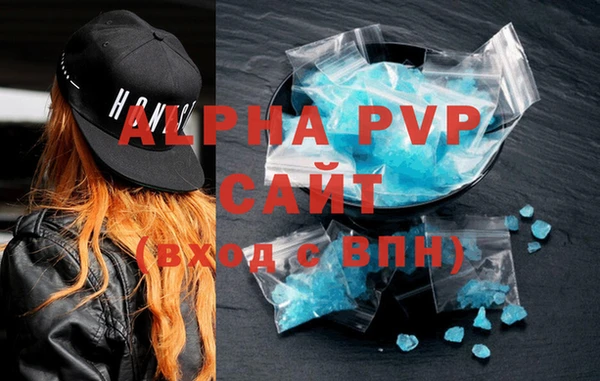 мет Горняк