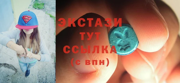 метадон Вяземский