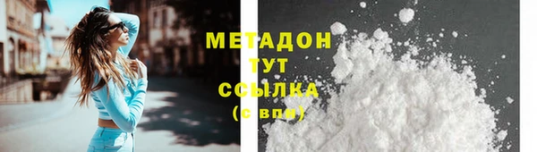 дживик Вязники