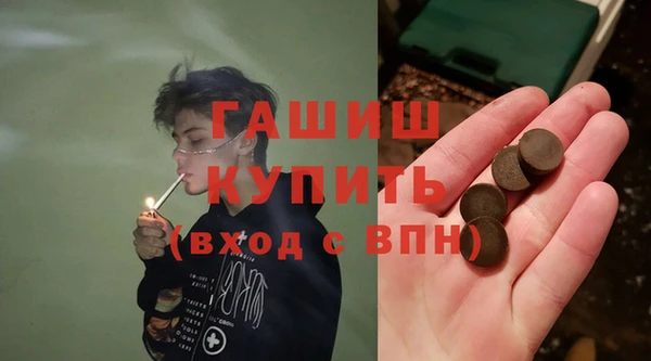 амф Вязьма