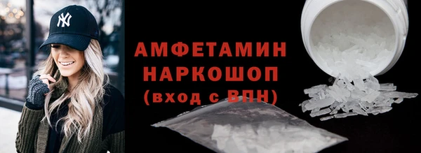 метадон Вяземский