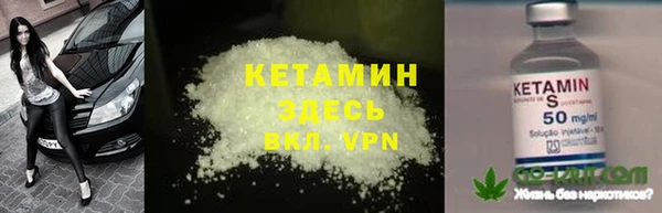 дживик Вязники