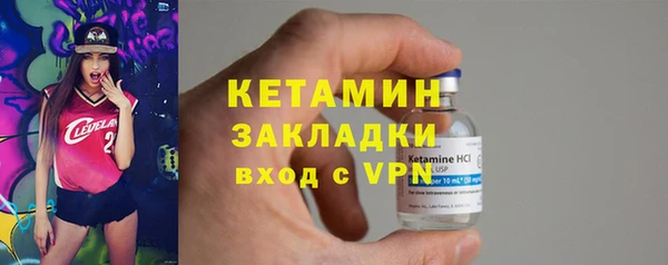 амф Вязьма
