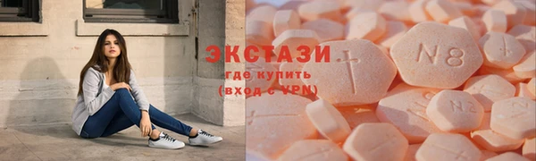 дживик Вязники