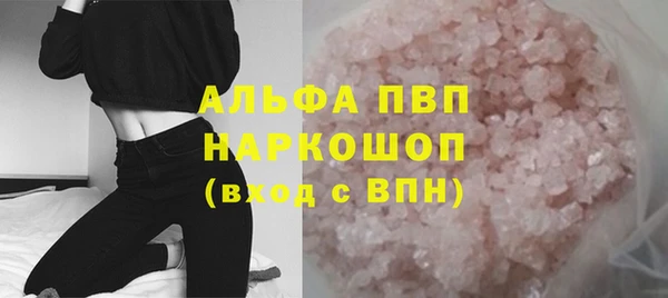 дживик Вязники