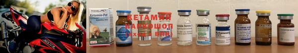 дживик Вязники