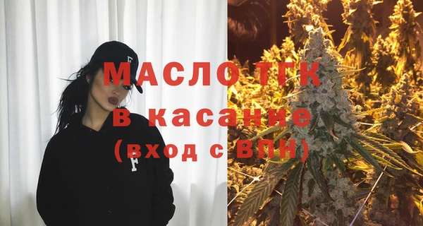дживик Вязники