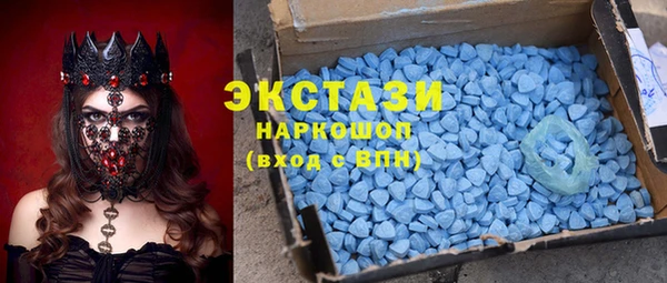 амф Вязьма