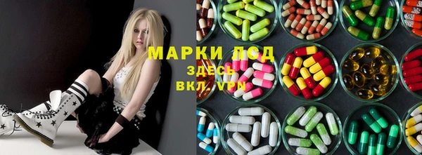 амф Вязьма