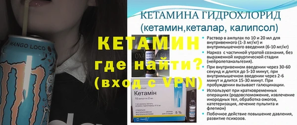 метадон Вяземский