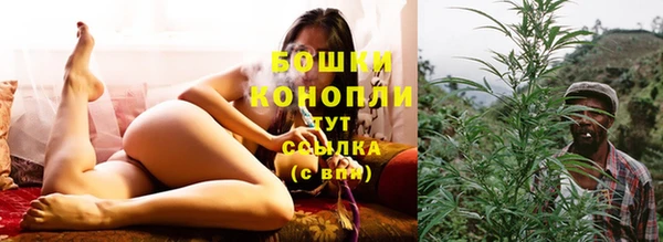mdma Горно-Алтайск