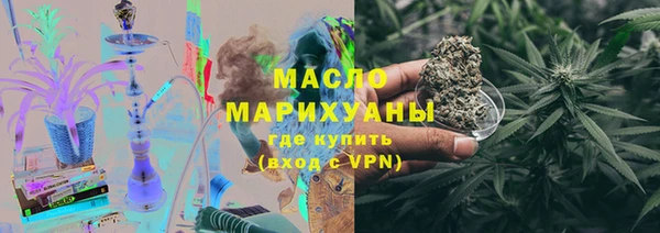 метадон Вяземский