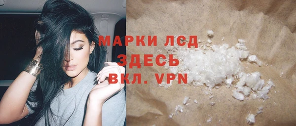 амф Вязьма
