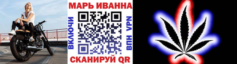 Купить где  Кузнецк  Бошки марихуана MAZAR 